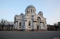 Каунас (Kaunas)