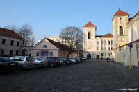 Каунас (Kaunas)