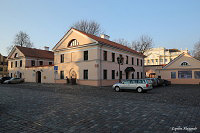 Каунас (Kaunas)