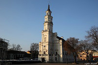 Каунас (Kaunas)