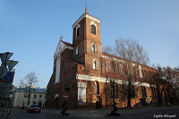 Каунас (Kaunas)