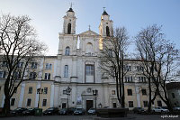 Каунас (Kaunas)