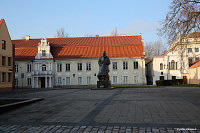 Каунас (Kaunas)