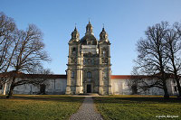Каунас (Kaunas)