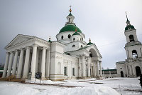 Спасо-Яковлевский Дмитриев монастырь 