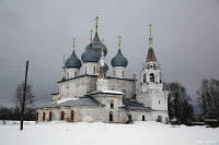 Тутаев