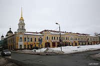 Рыбинск