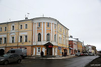 Рыбинск