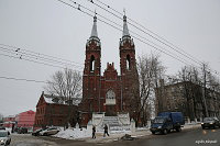 Рыбинск