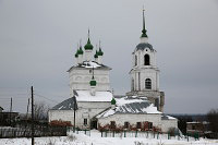 Касимов - Церковь Богоявления Господня