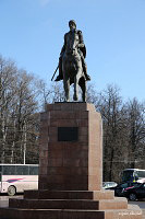 Рязань Памятник князю Олегу Рязанскому