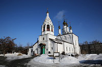 Храм Благовещения Пресвятой Богородицы