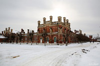 Усадьба Старожилово