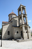 Ахалцихе
