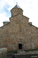 Гергетская церковь