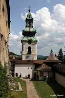 Banská Štiavnica (Банска-Штьявница) - Старый замок 