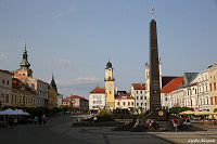 Banská Bystrica (Банска-Бистрица)