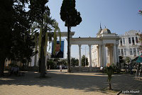 Сухум - Абхазия