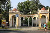 Сухум - Абхазия