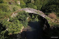 Беслетский мост (мост Царицы Тамары) 