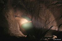 Новоафонская пещера 