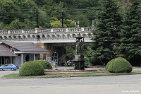 Гагра - Абхазия