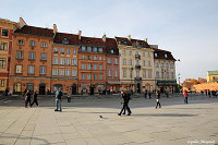Варшава (Warszawa)