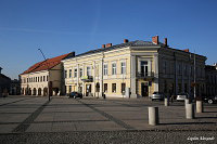 Кельце (Kielce)