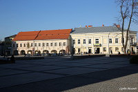 Кельце (Kielce)