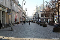 Кельце (Kielce)