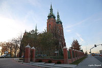 Кельце (Kielce)