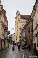 Вильнус (Vilnius) Замковая улица