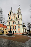 Вильнус (Vilnius) Костёл Святой Екатерины