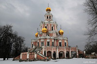 Церковь Покрова Пресвятой Богородицы в Филях