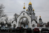 Духовный центр «Рогожская Слобода».