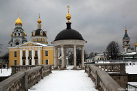 Духовный центр «Рогожская Слобода».