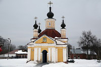 Церковь Андрея Первозданного