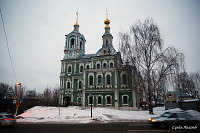Владимир Никитская церковь