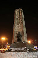 Владимир Монумент в честь 850-летия города Владимира