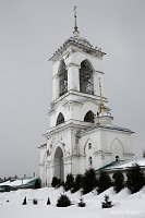 Свято - Богоявленский монастырь 