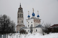 Клязьминский Городок