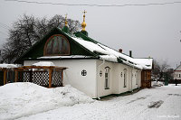 Храм Рождества Пресвятой Богородицы