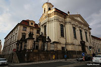 Прага (Praha) Кафедральный собор Святых Кирилла и Мефодия