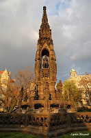 Прага (Praha) Фонтан Краннера