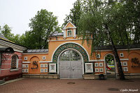 Церковь Михаила Архангела при резиденции Патриархов Московских и Всея Руси.