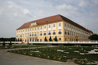 Дворец Хоф - Шлосхоф (Schloßhof)