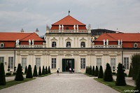 Дворец Бельведер  - Вена (Wien)