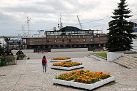 Архангельск