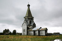 Церковь Вознесения Господня. Пияла