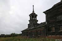Церковь Николая Чудотворца. Сырья
